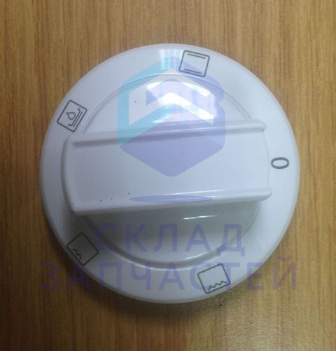 250315576 Beko оригинал, ручка