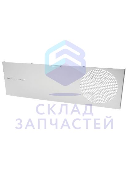 Крышка для обслуживания в комплекте с петлями (inox), оригинал Bosch 11026560