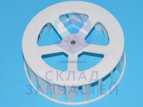 799364 Gorenje оригинал, Пластиковая крыльчатка