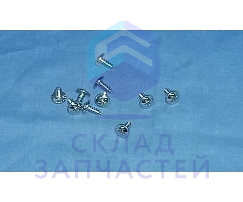 9003610100 Beko оригинал, Винт