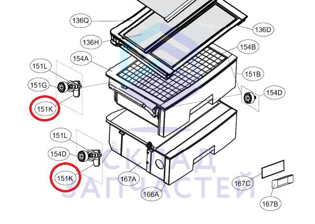 Втулка пластиковая для крепления ролика ящика холодильной камеры., оригинал LG MCR62096501