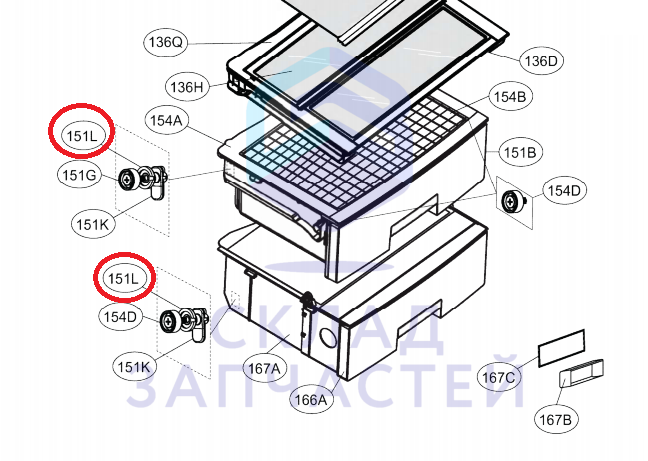 Втулка пластиковая для крепления ролика ящика холодильной камеры., оригинал LG MCR62150701