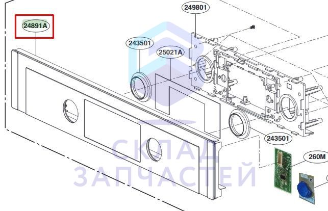 AJX74025003 LG оригинал, лицевая часть передней панели управления