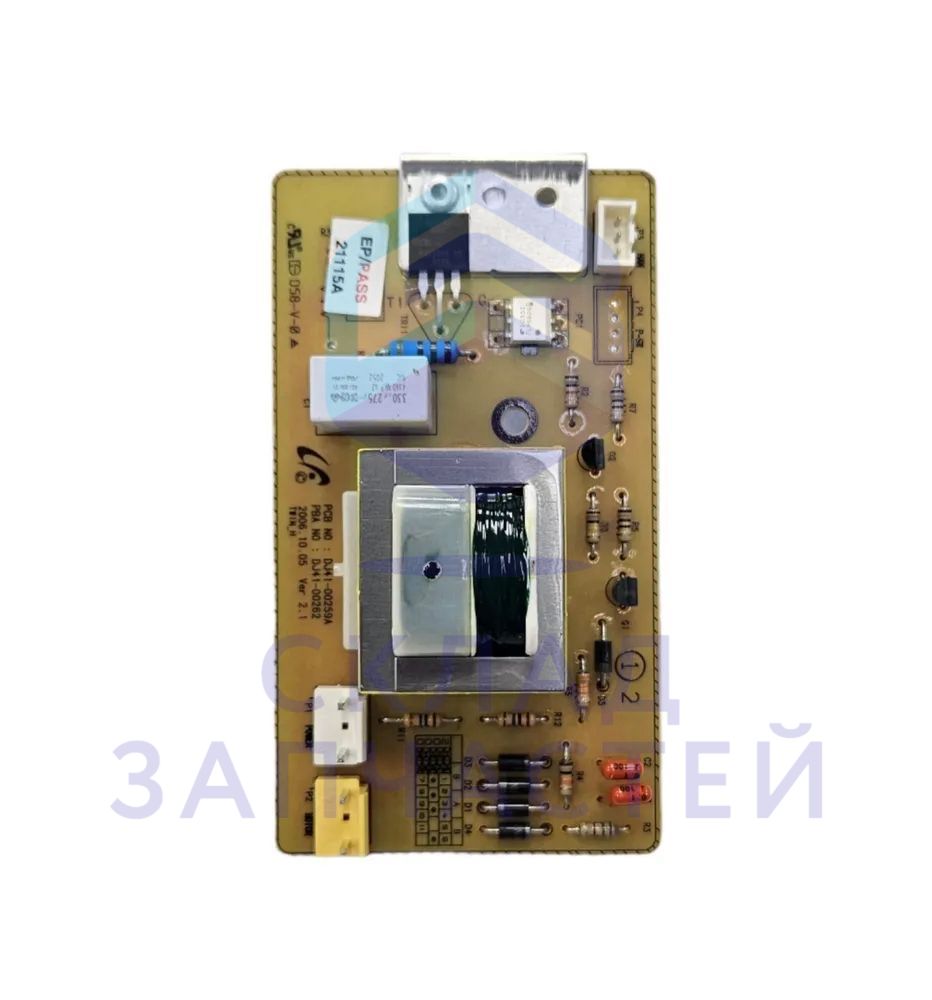 DJ41-00262A Samsung оригинал, плата управления