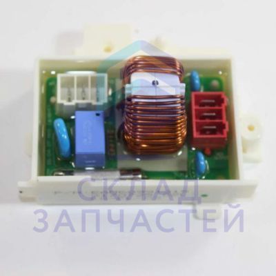 Фильтр электрический в сборе, оригинал LG EAM60991315