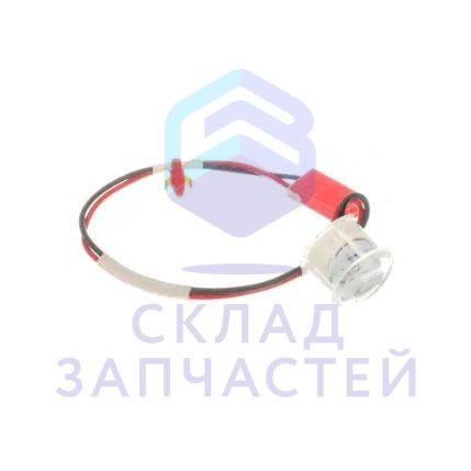Лампа светодиодная с крышкой, оригинал LG EAQ61400802