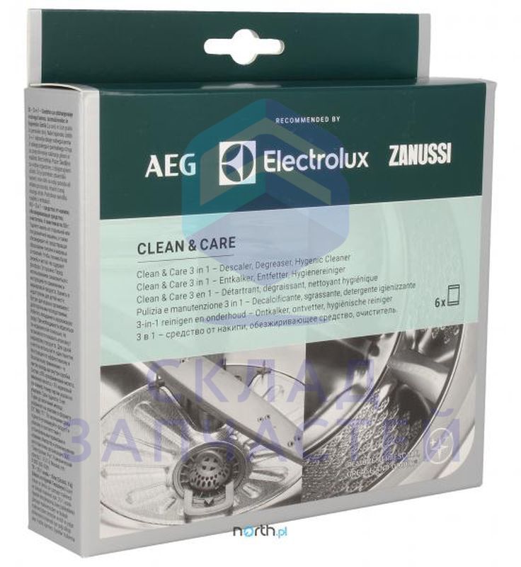 CLEAN & CARE 3 в 1 - от накипи, жира и бактерий для СМА и ПММ, 6 пакетиков 50 г., оригинал Electrolux 9029799187