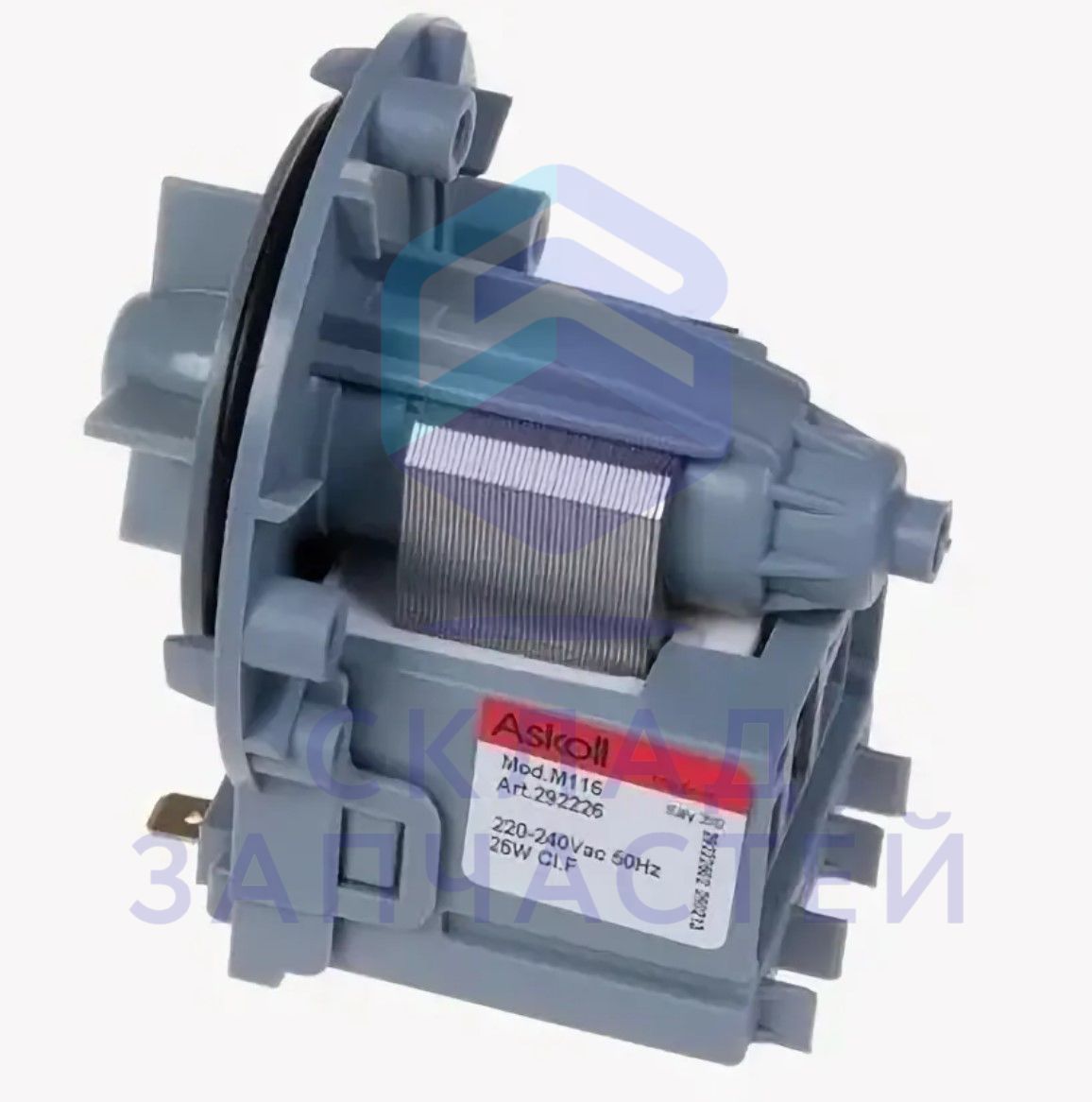 482000023505 Whirlpool аналог (Askoll), насос сливной (помпа) без улитки 25w 3 винта, клеммы вперед раздельно