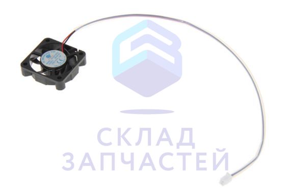 5112510641 DeLonghi оригинал, вентилятор