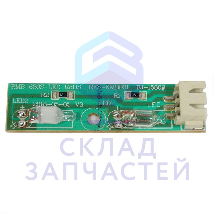 Redmond оригинал, плата индикации (Red05995)