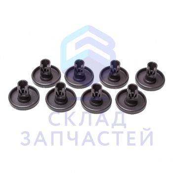 50286965004 Electrolux Ролик корзины (комплект 8шт)