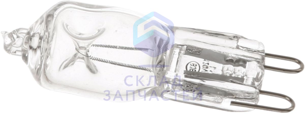 10013353 Bosch оригинал, лампа