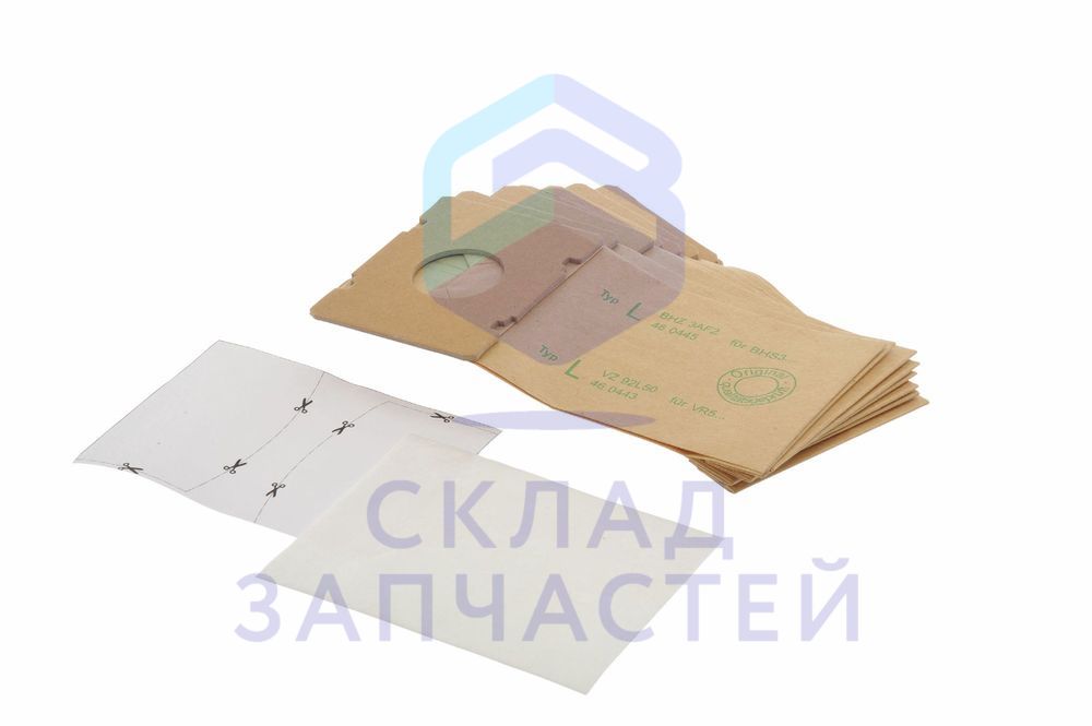 00460445 Bosch оригинал, мешок-пылесборник для пылесоса тип l bhz3af2 8шт. + 1 микрофильтр