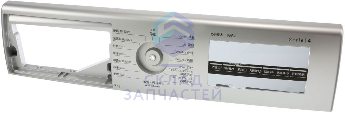 Панель управления, оригинал Bosch 11031696