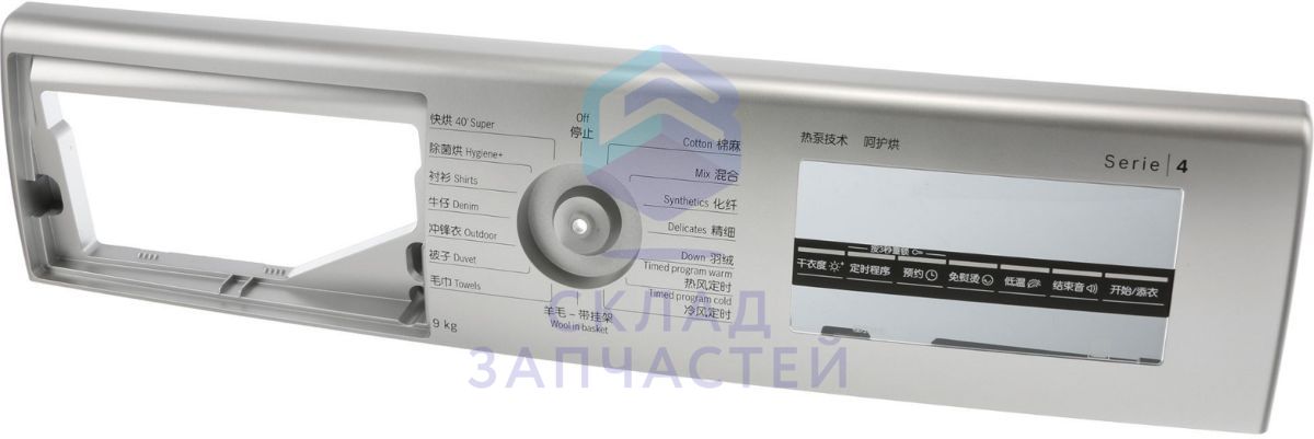 Панель управления, оригинал Bosch 11031697