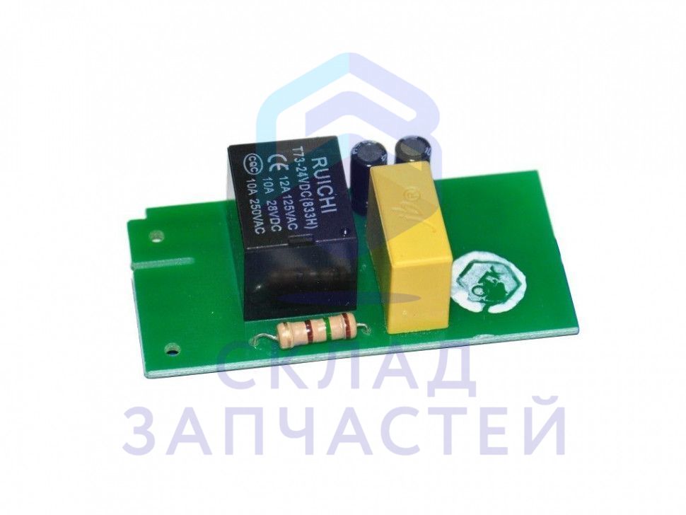 Таймер оттайки холодильника, оригинал Indesit C00372874