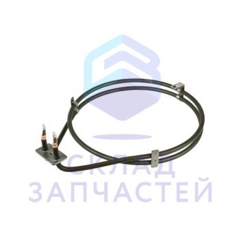 Тэн (нагревательный элемент) конвекции (круглый) для духовки, оригинал Electrolux 3970128017