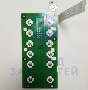 DE96-00909A Samsung оригинал, модуль управления