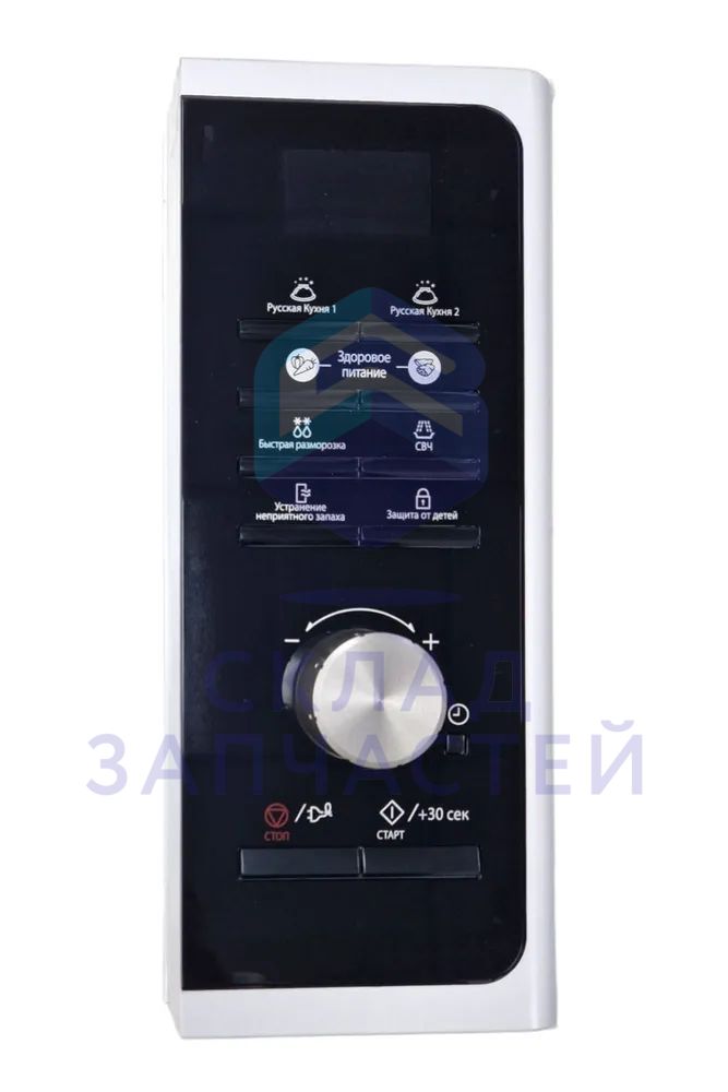 DE94-03053Z Samsung оригинал, Панель управления в сборе, цвет белый