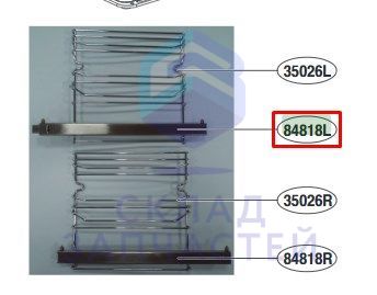 Телескопические стальные направляющие для удержания выдвигающейся решетки, оригинал LG MHS62322201