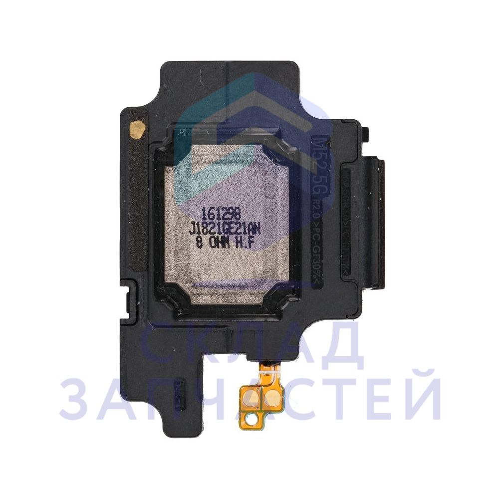 GH96-14640A Samsung оригинал, Динамик полифонический в сборе