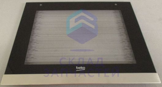 210460230 Beko оригинал, ветровое стекло двери для электрической кухни
