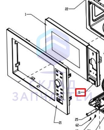 0530084801 Haier оригинал, Корпус панели управления в сборе с кнопкой открывания двери