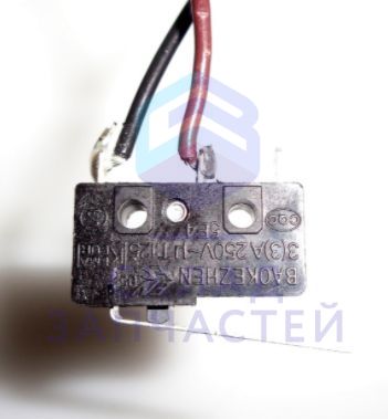 7322510554 Braun оригинал, Выключатель, аварийный