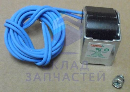 5400009846 Beko оригинал, Катушка 4-ходовая с гнездом клапана