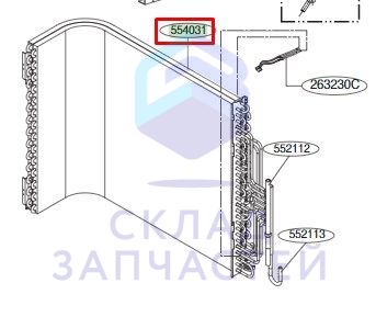 Конденсатор в сборе, оригинал LG ACG73867713