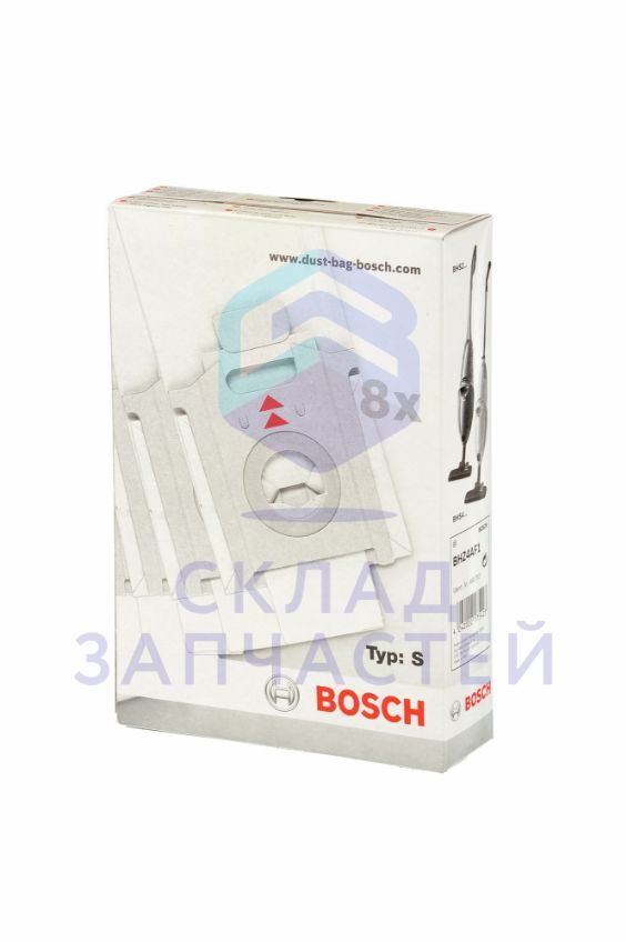 00460762 Bosch оригинал, мешки-пылесборники для пылесоса тип s bhz4af1 8шт. + 1 микрофильтр