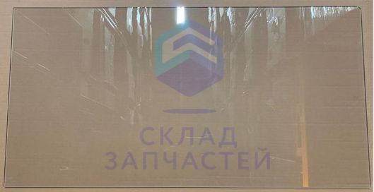 290935006 Beko оригинал, стекло средней двери для электрической кухни