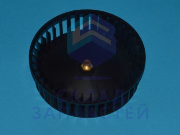 HK2028626 Gorenje оригинал, пластиковая крыльчатка вентилятора