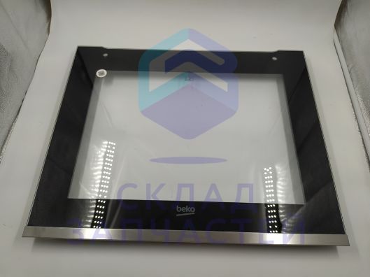 210480831 Beko оригинал, передняя внутренняя дверь