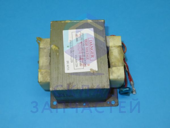 542528 Gorenje оригинал, трансформатор высокого напряжения 900 вт 60 гц