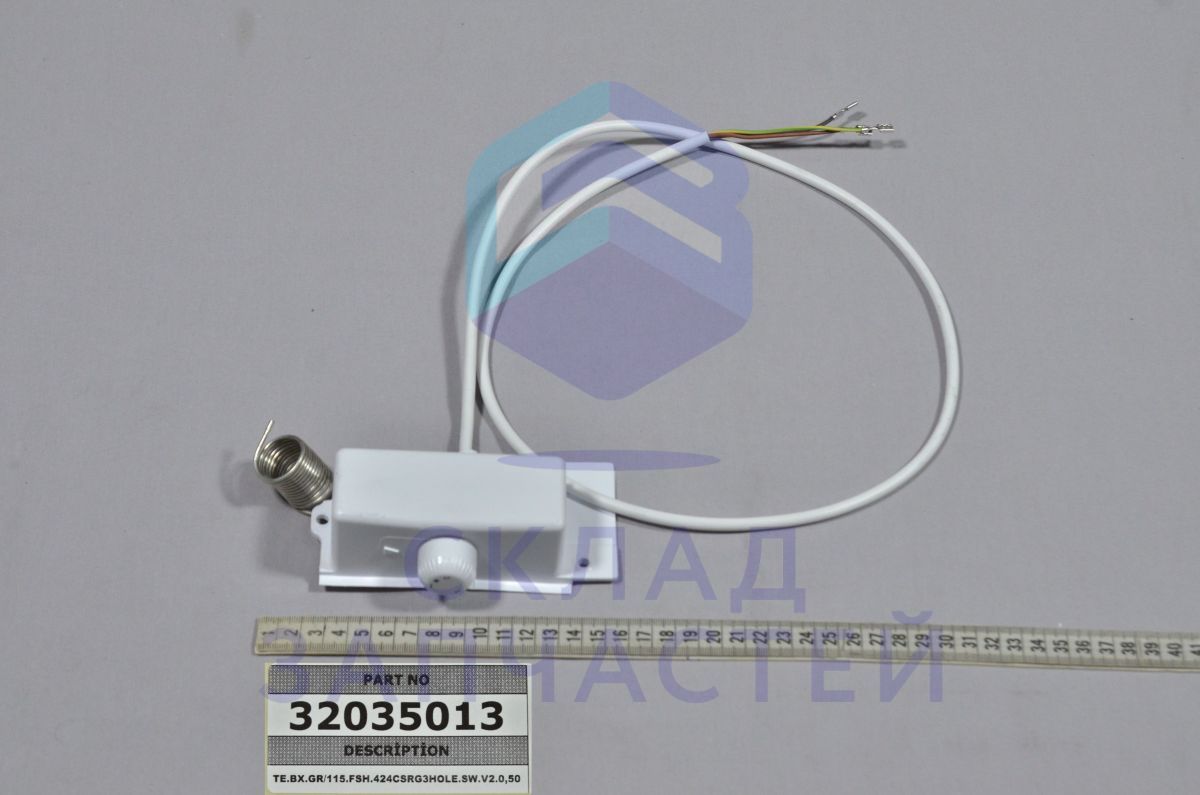 32035013 Vestel оригинал, термостат