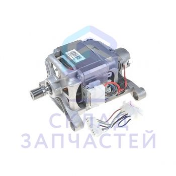 C00046626 Ariston оригинал, мотор для стиральной машины