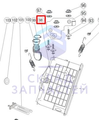 0020200251 Haier оригинал, Задний полубак