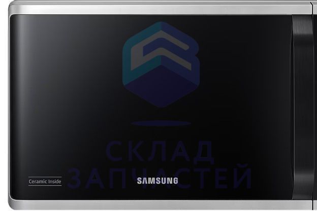 DE94-04288Q Samsung оригинал, Дверь в сборе