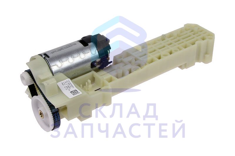 5513236261 Delonghi оригинал, Привод заварочного блока для кофемашины