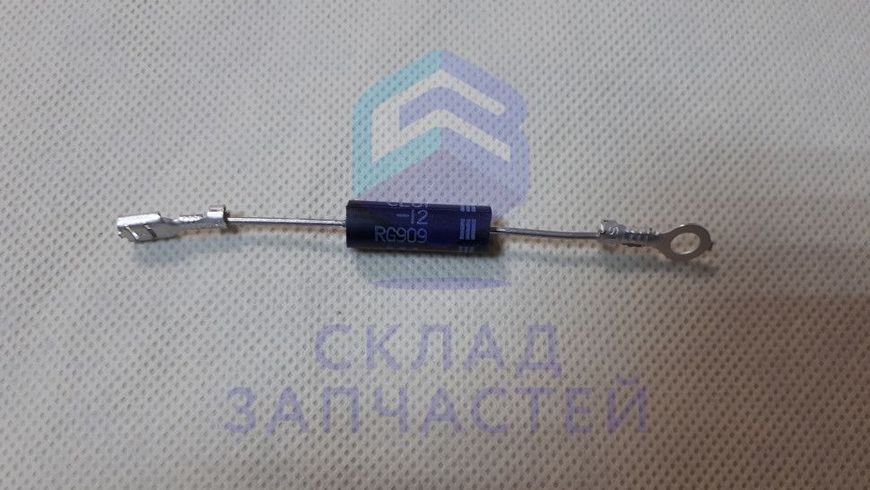 0530057313 Haier оригинал, диод