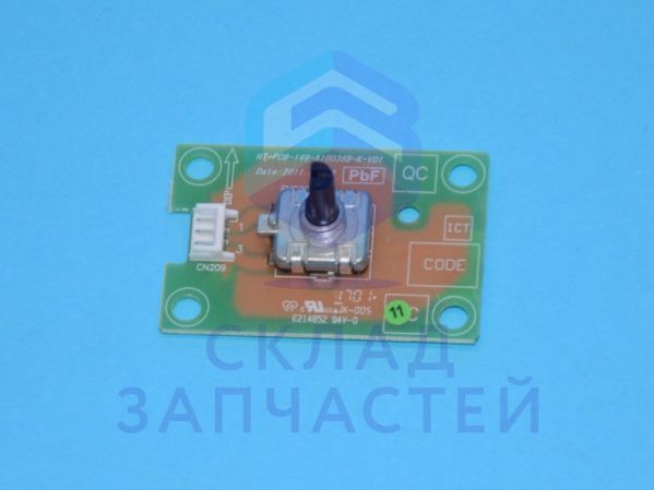 713243 ASKO оригинал, Плата кодировщика