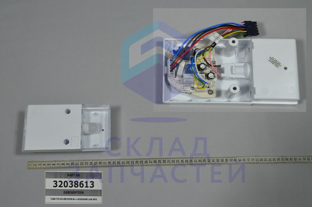 32038613 Vestel оригинал, термостат