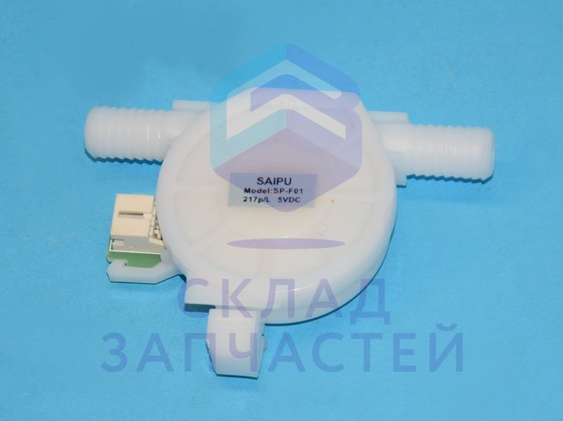 408033 Gorenje оригинал, Датчик расхода воды