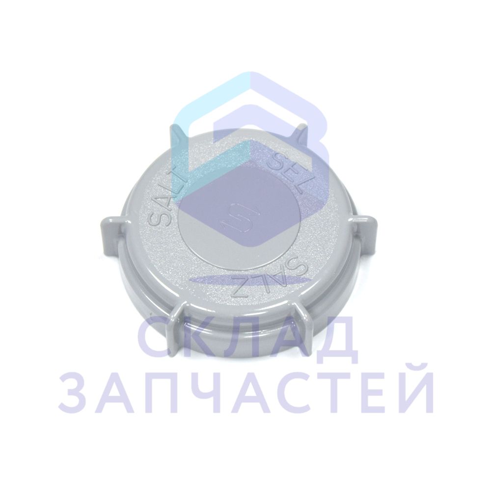 Крышка емкости для соли посудомоечной машины, оригинал Whirlpool C00313274