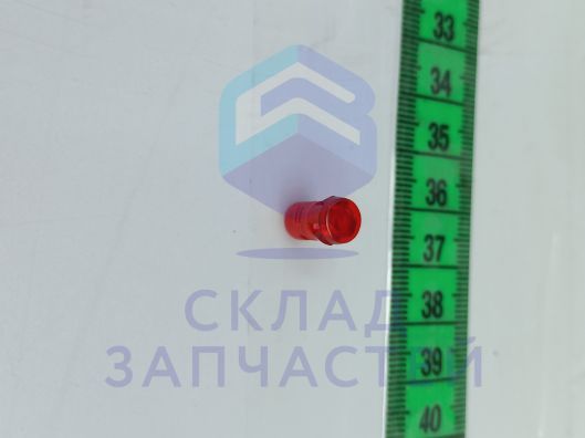 300180266 Beko оригинал, Красный колпачок сигнальной лампы 6 мм