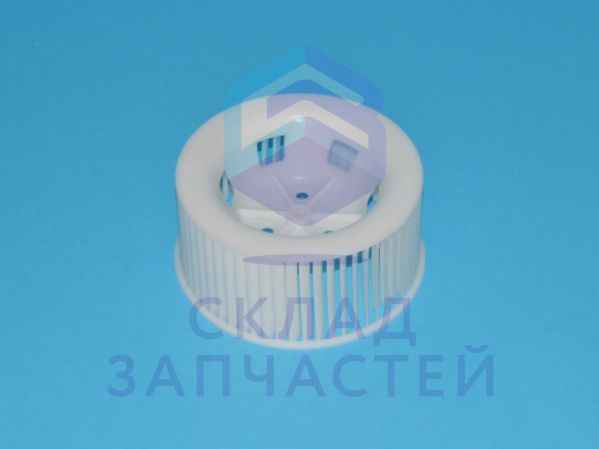 817250 Gorenje оригинал, Пластиковая лопасть вентилятора