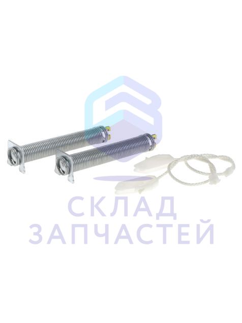 00754865 Bosch оригинал, ремкомплект двери 2 пружины+ 2 тросика