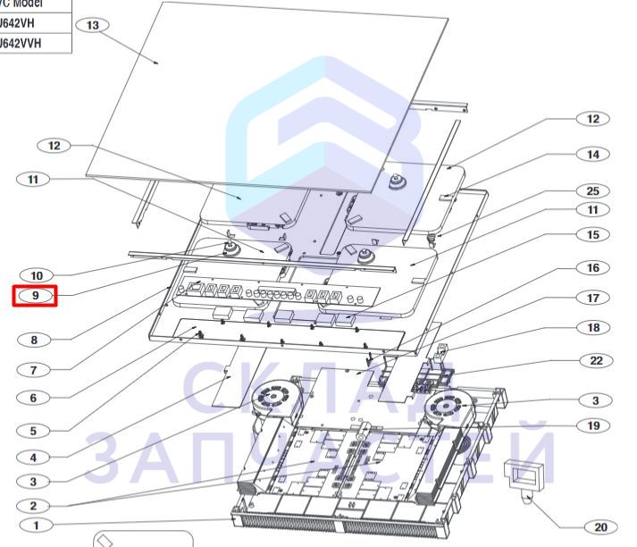 Уплотнитель, оригинал LG EBZ63188220