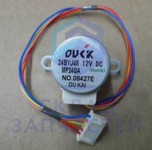 9196019409 Beko оригинал, двигатель жалюзи